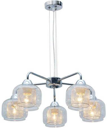 Závěsná lampa Ray 5x40W E14 chrom