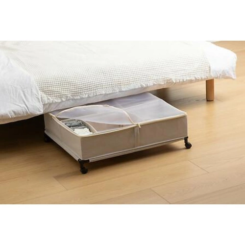 Úložný box pod postel na oblečení na kolečkách Dressy 5five simply smart