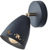 Nástěnná lampa Coty 1x40W E14 černá