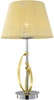 Stolní lampa Diva 1x60W E27 chrom/zlato