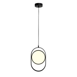 Závěsné LED svítidlo ELIPSE MINI černé moderní do obýváku a jídelny 32 cm Step into Design