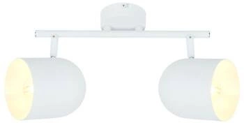 Moderní bílý stropní lustr Azuro s nastavitelnými stínidly do obýváku a kuchyně 38 cm