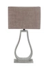 Femo stolní lampa skříňová lampa 1x60W E27 béžová