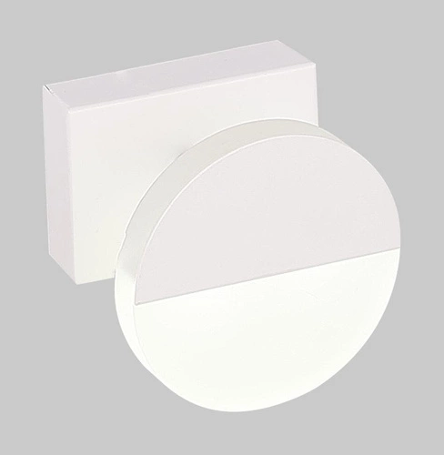 Nástěnná lampa Sing 3W LED bílá 4000K