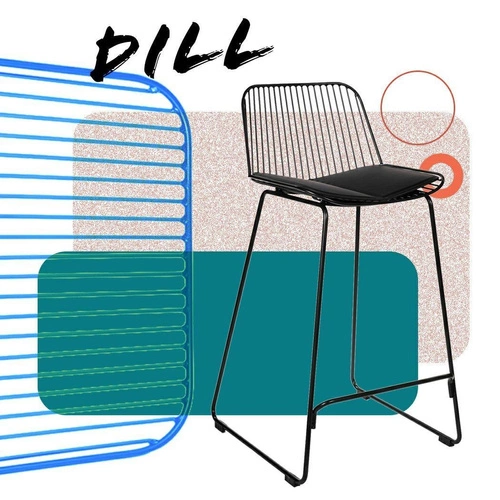 Barová židle Dill High černá s opěrkou, kovová, čalouněná, do kuchyně a k ostrůvku, 75 cm Intesi