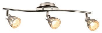 Stropní svítidlo Parada chrom lesklý, nastavitelná, 3 světla, do obýváku a kuchyně, 70 cm