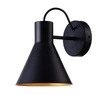 Nástěnná lampa Více 1x40W E27 matná černá