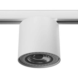 TIUBE busbar tube white GU10 3000K 7W 510lm