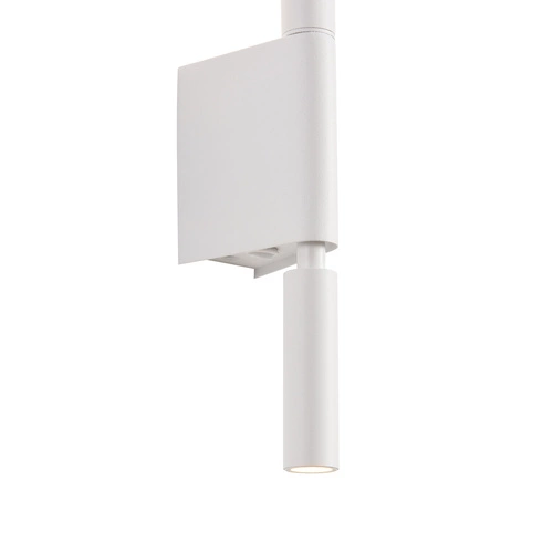 Nástěnné LED svítidlo EXPLORE bílé 43 cm moderní do ložnice s vypínačem