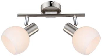 Stropní svítidlo Mauro 2x4W E14 LED rgb saténový nikl s dálkovým ovládáním