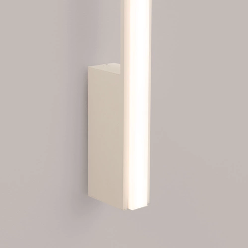 Nástěnné LED svítidlo LAGOM 120 béžové moderní hliníkové do obýváku a ložnice Thoro