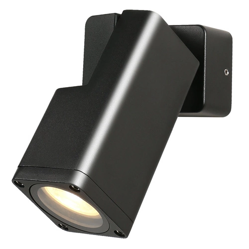 Venkovní nástěnné svítidlo Salvia nastavitelné černé 1x35W GU10 IP65