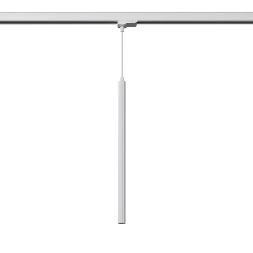 Závěsná lampa ARCHE bílá G9