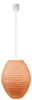 Závěsné svítidlo Cocoon ul-ball paper orange 40x55cm/linka