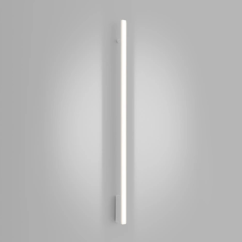 Nástěnné LED svítidlo LAGOM 120 bílé moderní do obýváku, ložnice a kuchyně Thoro