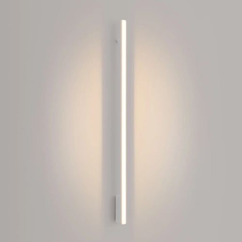 Nástěnné svítidlo LAGOM 120 bílá moderní LED do obýváku a ložnice hliník Thoro