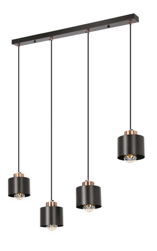 Závěsné svítidlo Olena černé kovové nastavitelné do obýváku a ložnice loftové 75 cm