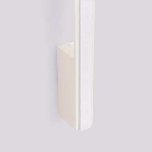 Moderní nástěnné LED svítidlo LAGOM 150 béžové hliník do obýváku a ložnice Thoro