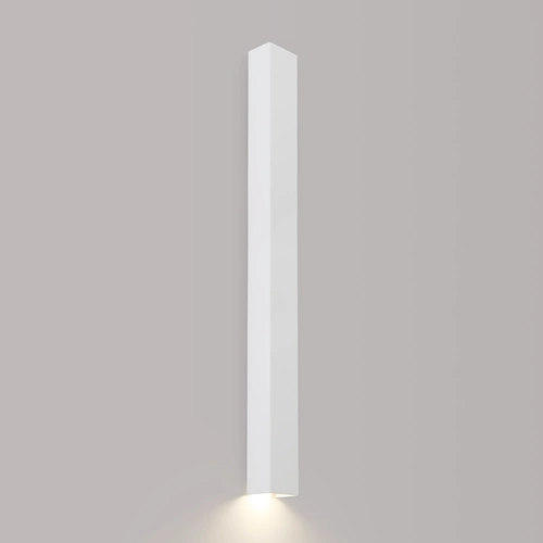 Moderní bílá nástěnná lampa FREYA 90 Thoro ocelová do obýváku a ložnice 90 cm