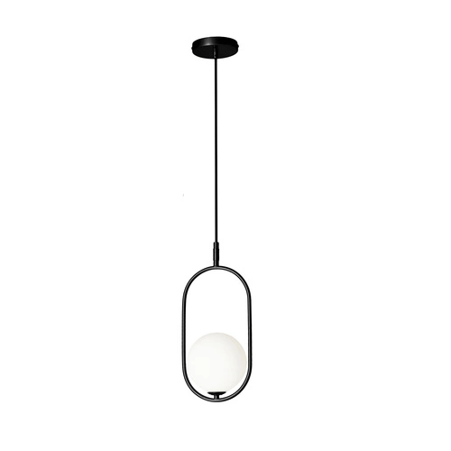Závěsná lampa Cordel 1x28W G9 černá