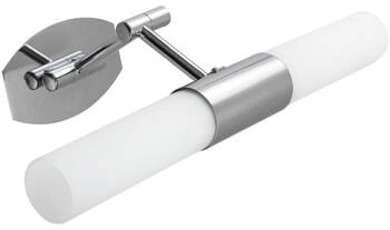 Nástěnné koupelnové svítidlo Jadet chrom moderní skleněná lampa nad zrcadlo 36 cm CANDELLUX