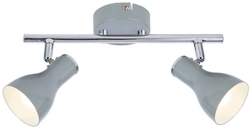 Stropní svítidlo Julie moderní šedé kovové nastavitelné do obýváku a kuchyně 2bodové