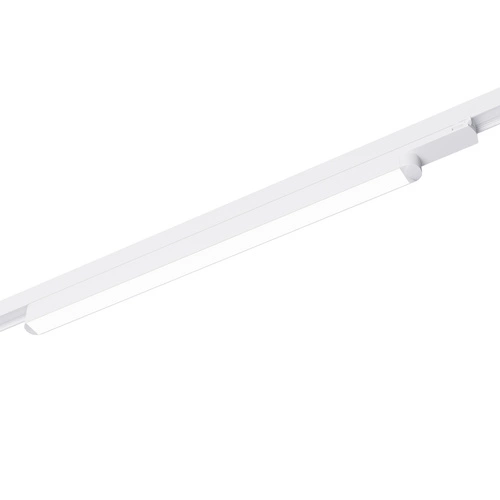 LUMO bílá LED 3000K 16W 1600lm