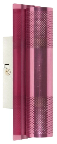 Nástěnná lampa Emu 2x40W G9 fialová