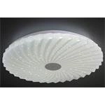Stropní svítidlo Calipso stropní svítidlo 24W LED 38,5 cm s proměnlivou barvou a jasem a dálkovým ovládáním