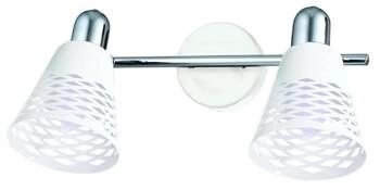 Stropní svítidlo Discovery bílá kovová 2bodová nastavitelná do obýváku a ložnice