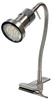 Stolní lampa Arkon s klipem 1x50W GU10 saténový nikl+chrom bez žárovek