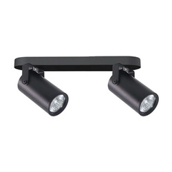 Stropní svítidlo Gary černé moderní 2bodové nastavitelné do obýváku a kuchyně