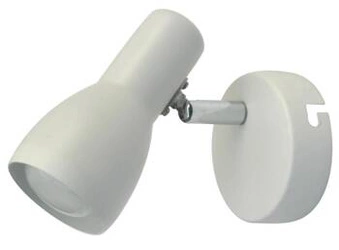 Nástěnné svítidlo Picardo bílá matná moderní nastavitelná do ložnice a obýváku CANDELLUX