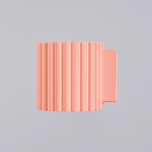 Moderní nástěnné svítidlo AURA v broskvové barvě hliník do obýváku a ložnice