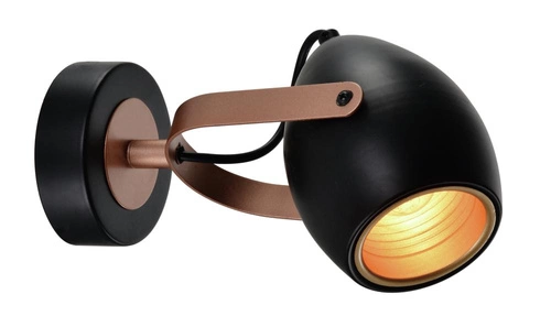 Nástěnné svítidlo Anica lampa černá 1x40W E14 reflektor zlatý