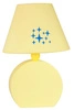 Ofelia stolní lampa # # gab. mdf lampa 1x40W E14 žlutá