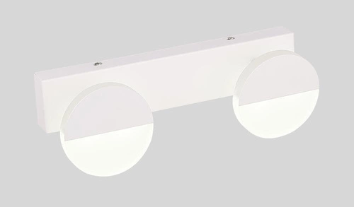 Nástěnná lampa Sing 2x3W LED bílá 4000K