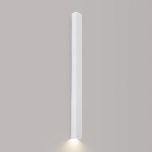 Nástěnné svítidlo FREYA 120 moderní bílé ocelové do obýváku ložnice kuchyně Thoro