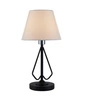 Stolní lampa Morley černá