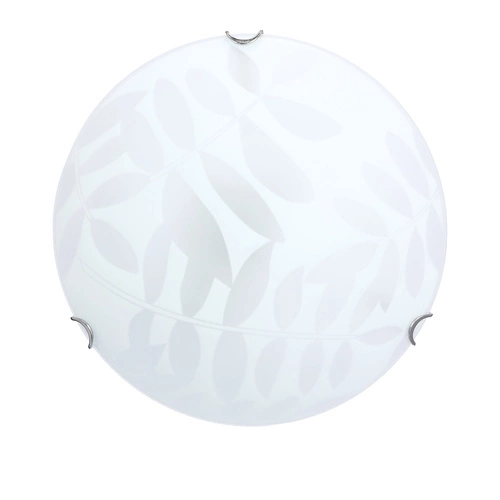 Stropní svítidlo Letycja 30 cm bílé skleněné kulaté do obýváku, kuchyně, ložnice