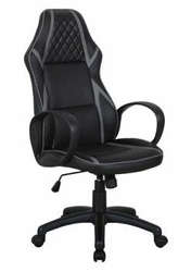 Ergonomická kancelářská židle Merle černá kožená otočná s loketními opěrkami k pracovnímu stolu