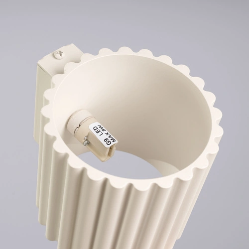 Nástěnné svítidlo AURA moderní béžové hliníkové do obýváku a ložnice G9