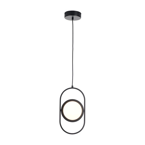 Závěsné LED svítidlo ELIPSE MINI černé moderní do obýváku a jídelny 32 cm Step into Design