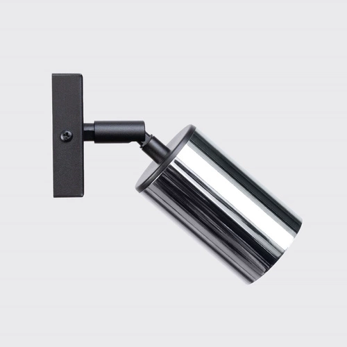 Moderní nástěnné svítidlo WINX černý chrom, nastavitelné kovové do obýváku a ložnice SOLLUX