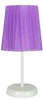 Moderní fialová noční lampička Rifasa s textilním stínidlem do ložnice nebo dětského pokoje 32 cm