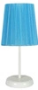 Noční lampička Rifasa modrá moderní s kovovým stínidlem CANDELLUX 32 cm