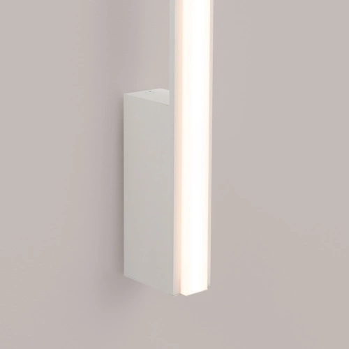 Nástěnné LED svítidlo LAGOM 150 bílé moderní hliníkové do obývacího pokoje a ložnice Thoro