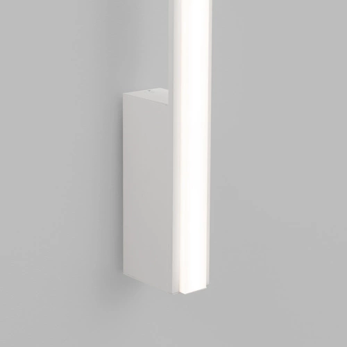 Nástěnné LED svítidlo LAGOM 150 bílé moderní hliníkové do obýváku ložnice kuchyně Thoro