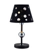 Noční stolní lampa glamour Batley černá s kovovým stínidlem do ložnice a obývacího pokoje Ledea 44 cm