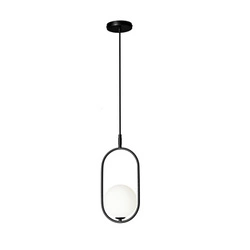 Závěsná lampa Cordel 1x28W G9 černá
